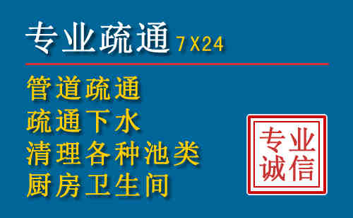 松潘搬家公司提示：夏季高温季节长途搬家的6大常识